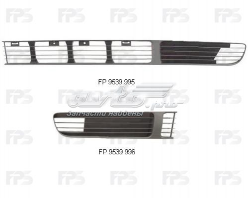 Решітка переднього бампера, права FPS FP9539996 ціна, від 8.46 USD