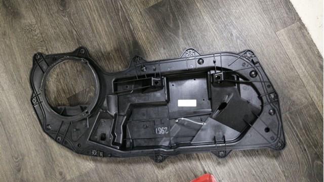 Купити LR048305 Land Rover 