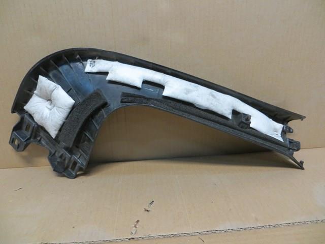 KB7W68940 Mazda Пластик п'ятих дверей