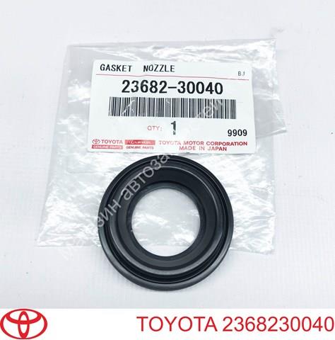  2368230040 Toyota