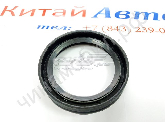 Сальник торсиона Lifan L2916111