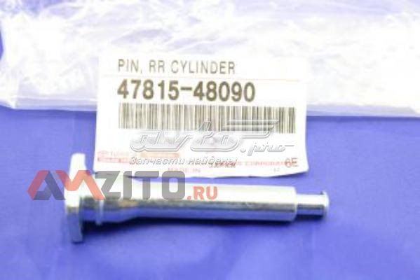 4781548090 Toyota Напрямна супорта заднього, нижня
