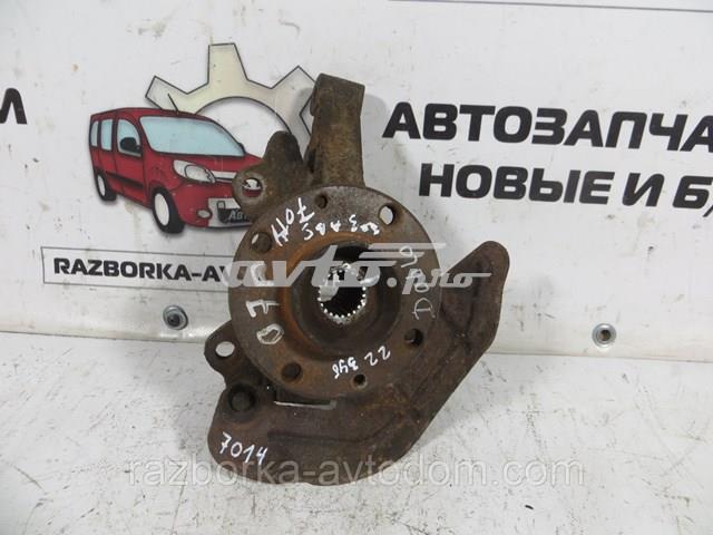  Fiat/Alfa/Lancia 46538988 ціна, від 14.53 USD