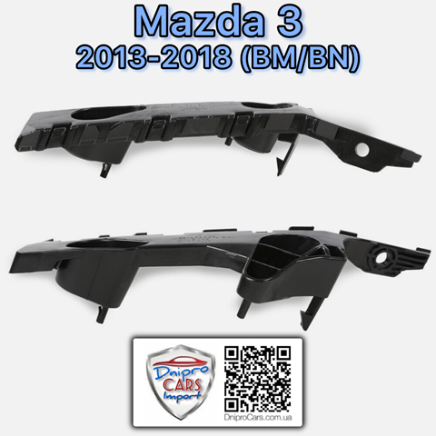 Кріплення бампера FPS FP4424931 ціна, від 4.36 USD