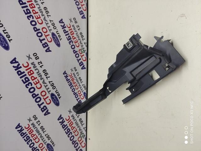  BM51A02476AE Ford