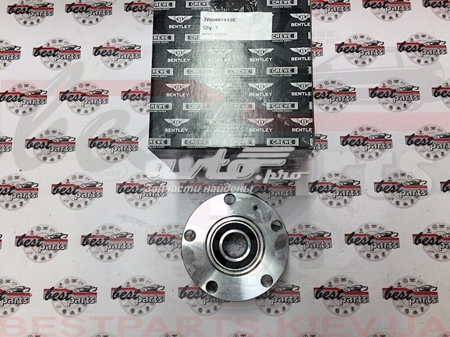 Передня маточина 3W0407613E VAG