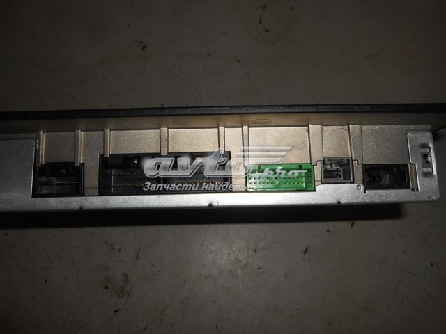  C2D30270 Jaguar