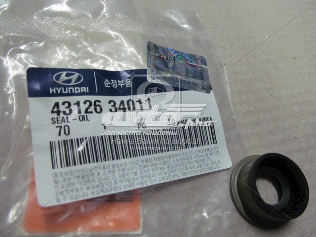 Сальник коробки передач на Hyundai I20 (GB)