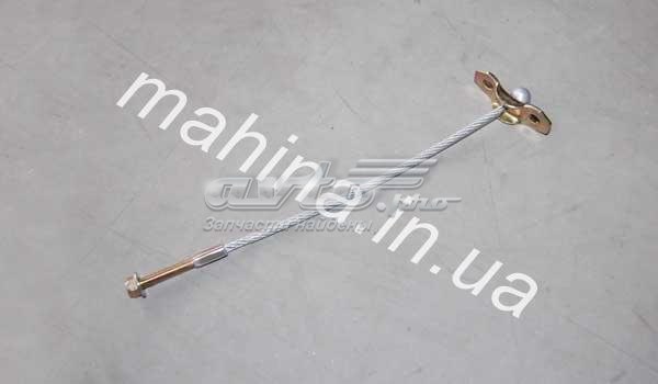 Chery A133508040