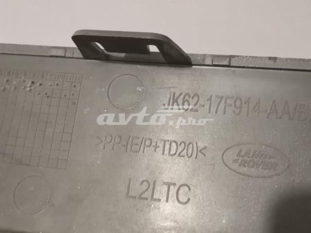 Решітка переднього бампера, центральна Land Rover LR099209 ціна, від 118.28 USD
