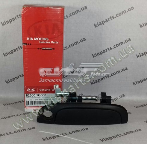 826621Y000 Hyundai/Kia 