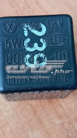 445955529A VAG 