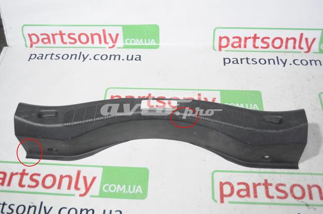 Купити DS73F406A64AEW Ford 