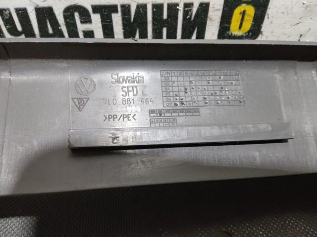 7L0881464 VAG