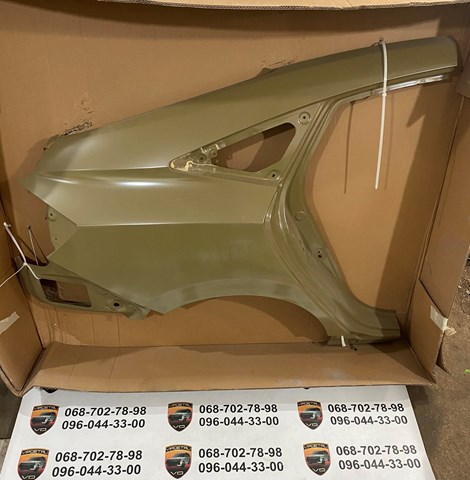 Купити 04636TBAA01ZZ Honda 