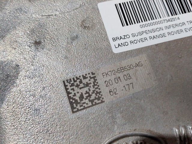 Важіль задньої підвіски нижній, правий Land Rover LR098947 ціна, від 98.76 USD