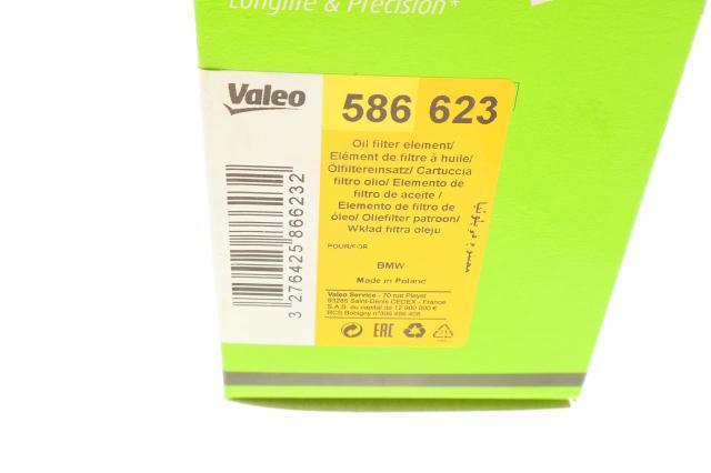 Фільтр масляний 586623 VALEO