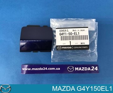 G4Y150EL1 Mazda Заглушка бампера буксирувального гака, задня
