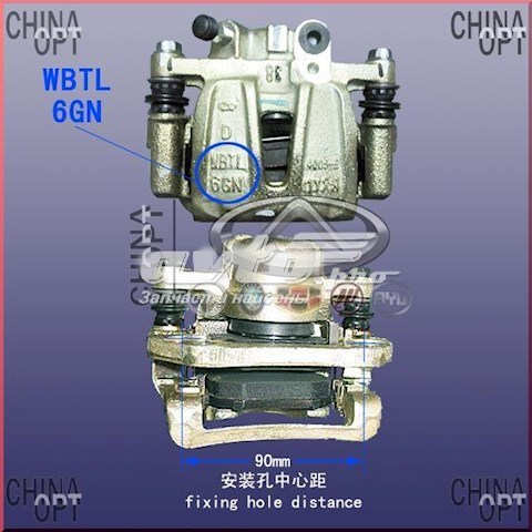  M113502050 Chery