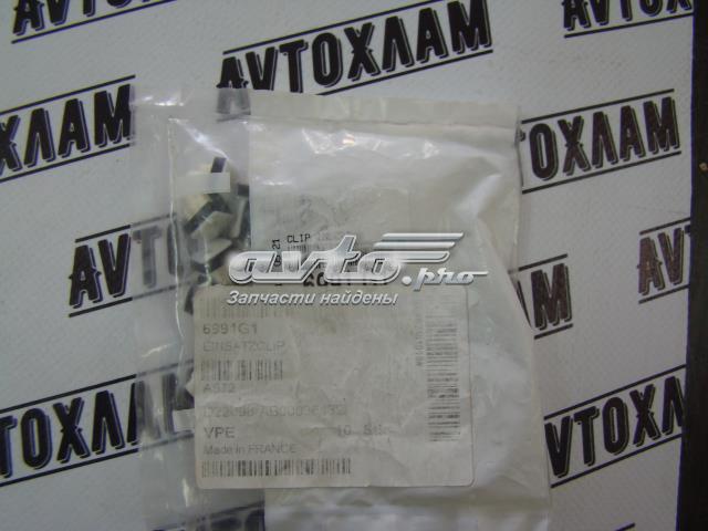 Скло лобове Signeda T207310