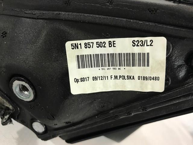 Купити 5N1857502BE VAG 