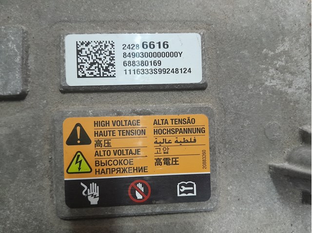  General Motors 24286616 ціна, від 126.67 USD