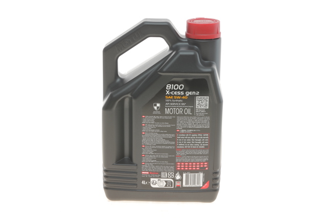 Олива Motul 368207GEN2 ціна, від 41.12 USD
