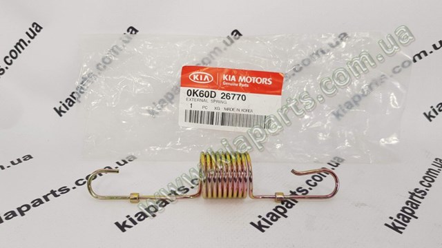 0K60D26770 Hyundai/Kia 