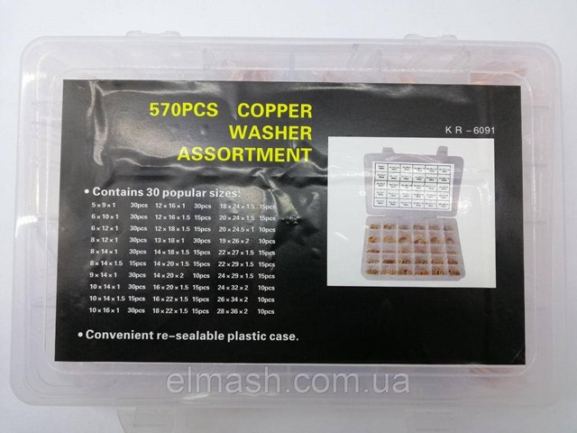 Прокладка пробки піддону двигуна Rider RD11570ZK ціна, від 0.45 USD