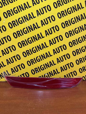 Купити KBB3515L0A Mazda Відбивач бампера заднього правий