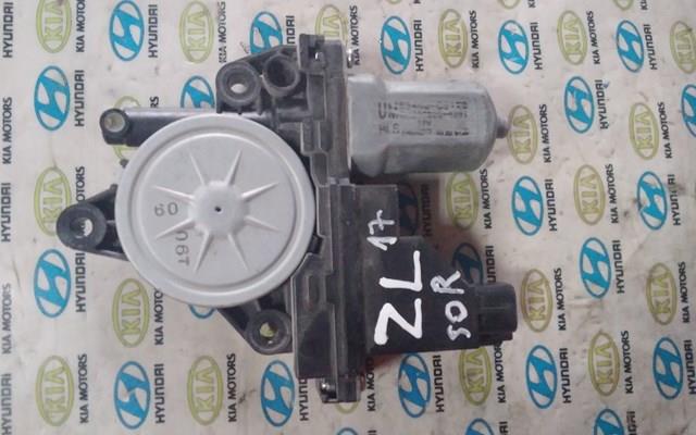 Hyundai/Kia 83450C5120 ціна, від 36.27 USD
