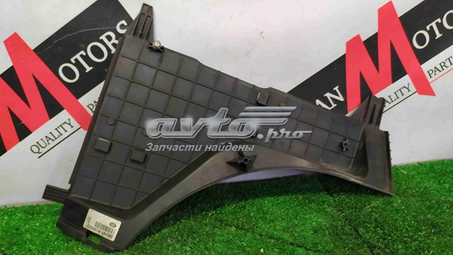 Land Rover LR010561 ціна, від 12.71 USD