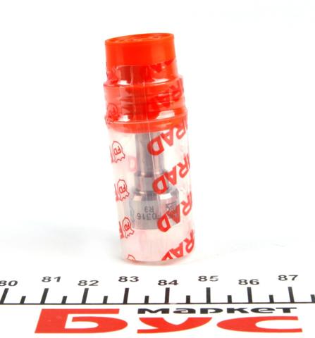 Розпилювач дизельної форсунки ALLA145FL077 Firad