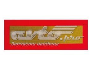 Купити TWY061 Hico Катафот (відбивач) заднього бампера