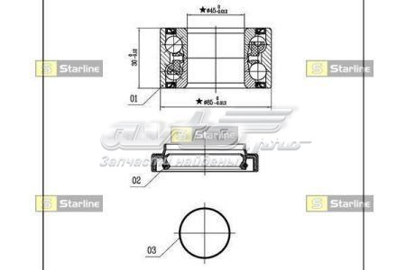 Підшипник задньої ступиці SLO01466 Starline