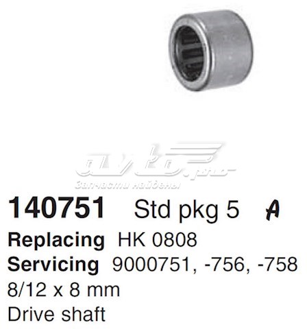 140751 Cargo Підшипник стартера