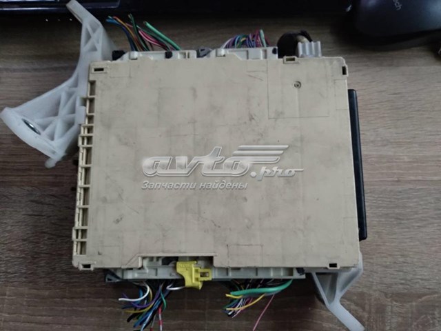 Купити 8273006752 Toyota 