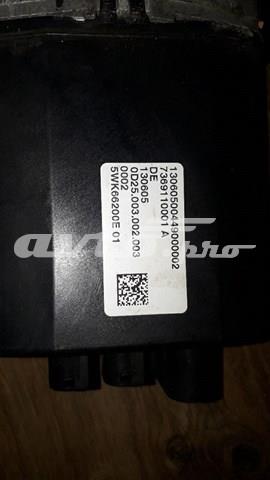 7369110001 BMW 