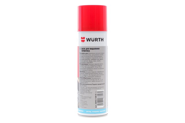 Купити 8931000 Wurth 