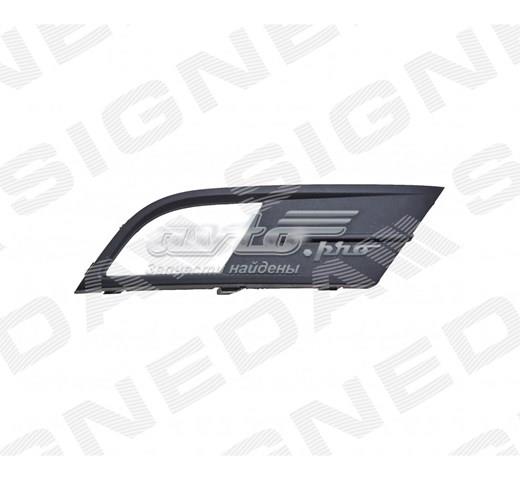 Заглушка під протитуманні фари, ліва Signeda PVW99076CAL ціна, від 4.73 USD