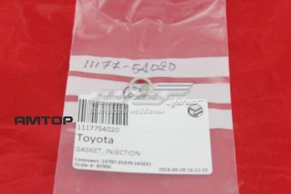 Кільце ущільнювальне свічкового колодязя Toyota Hiace 3 (H10) (Тойота Хайейс)