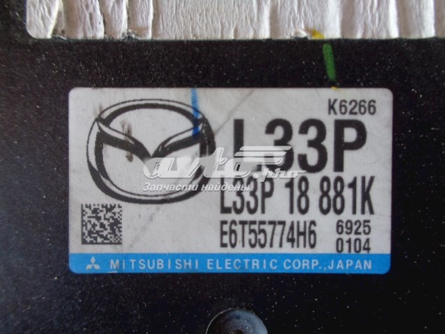 L33P18881K Mazda 