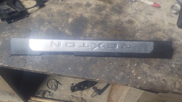 Купити 7726008010 Ssang Yong 