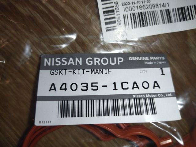 A40351CA0A Nissan/Infiniti 
