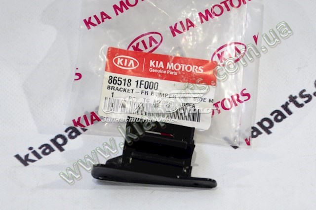 Праве кріплення переднього бампера Signeda PKA43105AR ціна, від 1.27 USD