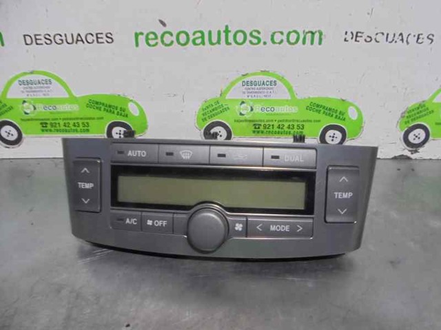Купити 5590205050 Toyota 