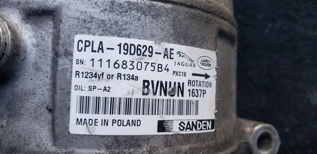 Купити CPLA19D629AE Land Rover 