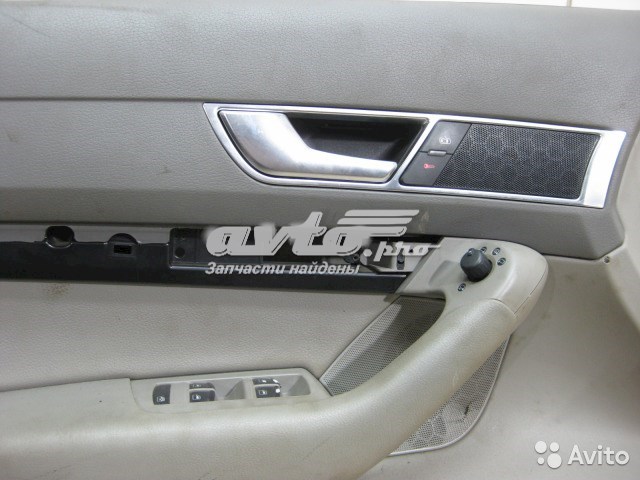  VAG 4F1867105A ціна, від 14.06 USD