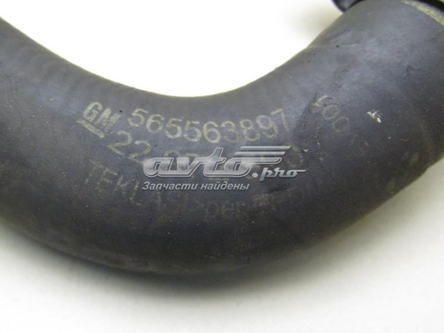 1818638 Opel шланг радіатора опалювача/пічки, обратка
