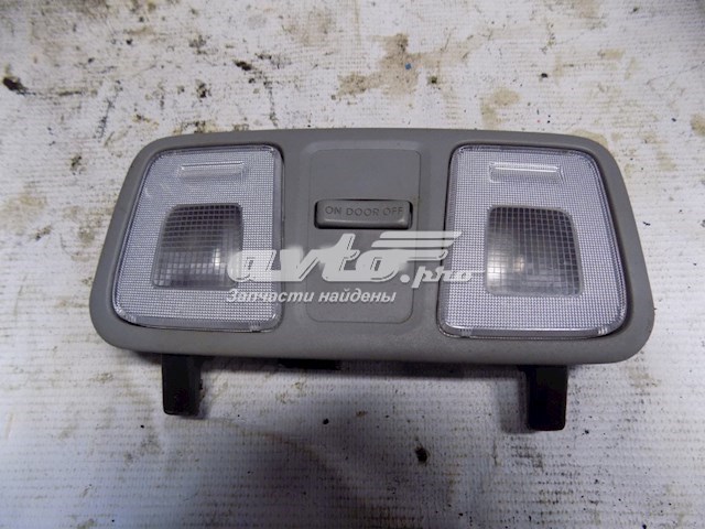  928504L0008M Hyundai/Kia